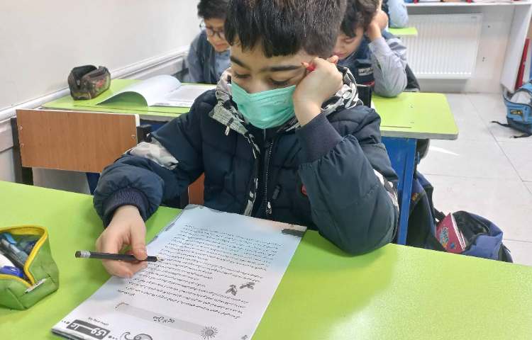 برگزاری آزمون پرلز 1