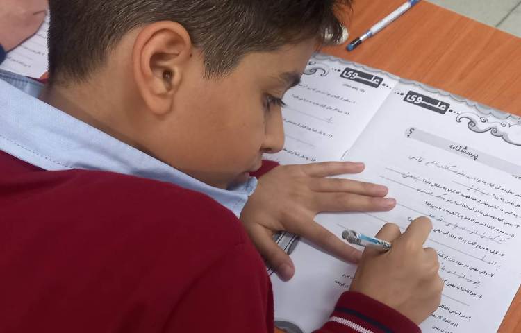 برگزاری آزمون پرلز 1