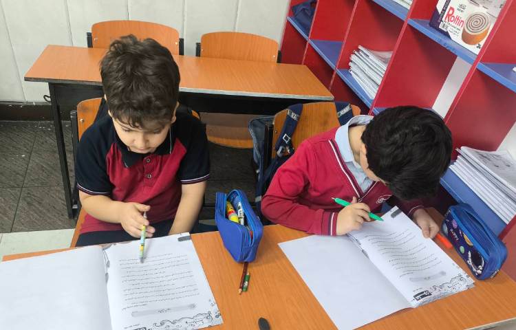 برگزاری آزمون پرلز 2