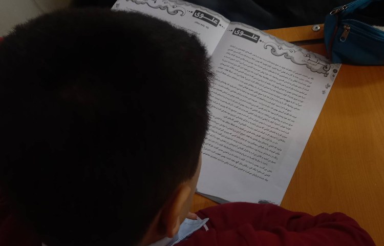 برگزاری آزمون پرلز 2