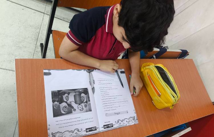 برگزاری آزمون پرلز 3