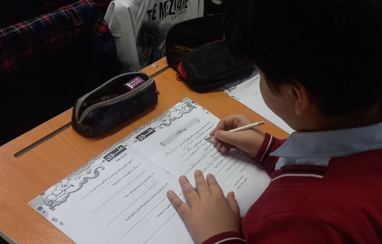 برگزاری آزمون پرلز 3