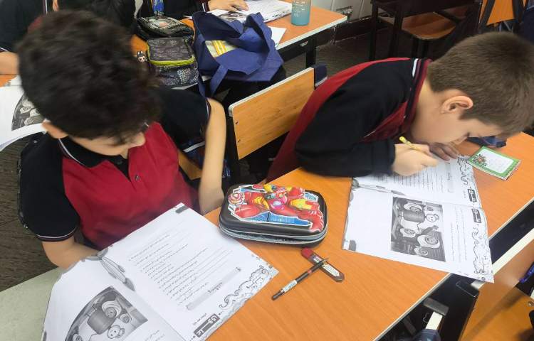 برگزاری آزمون پرلز 4