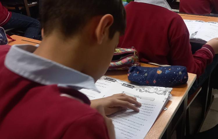 برگزاری آزمون پرلز 4