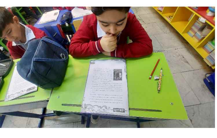 برگزاری آزمون پرلز 6