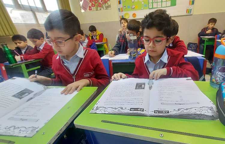 برگزاری آزمون پرلز 8