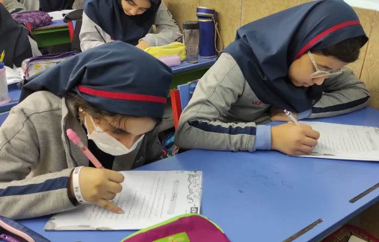 برگزاری آزمون پرلز