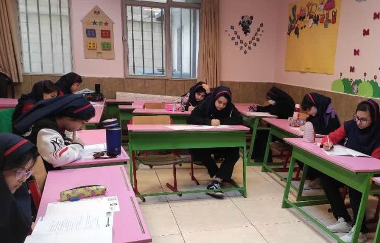 برگزاری آزمون پرگار 1