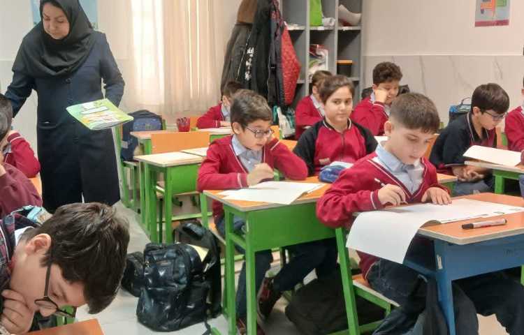 برگزاری آزمون پرگار 1