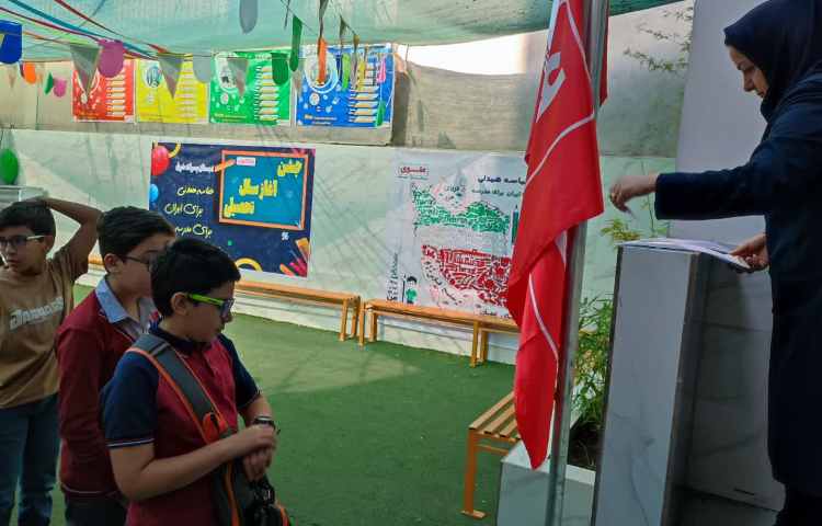 برگزاری آزمون پرگار 10