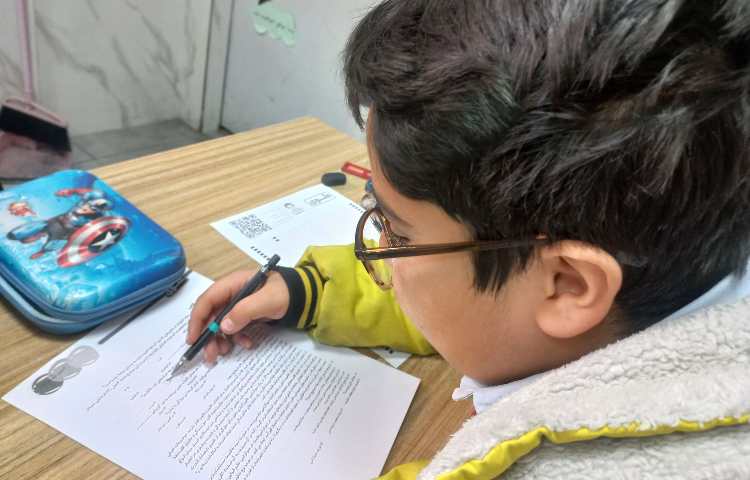 برگزاری آزمون پرگار 11