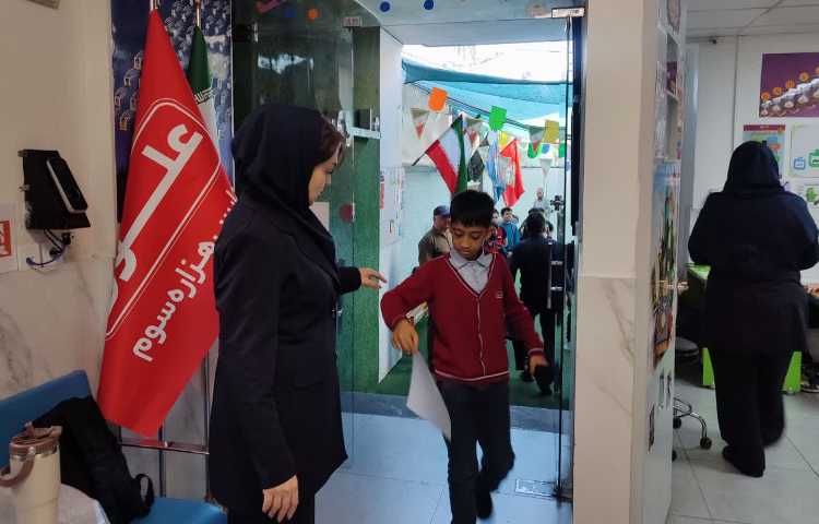 برگزاری آزمون پرگار 12