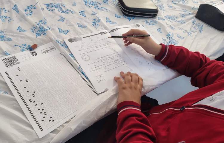 برگزاری آزمون پرگار 2