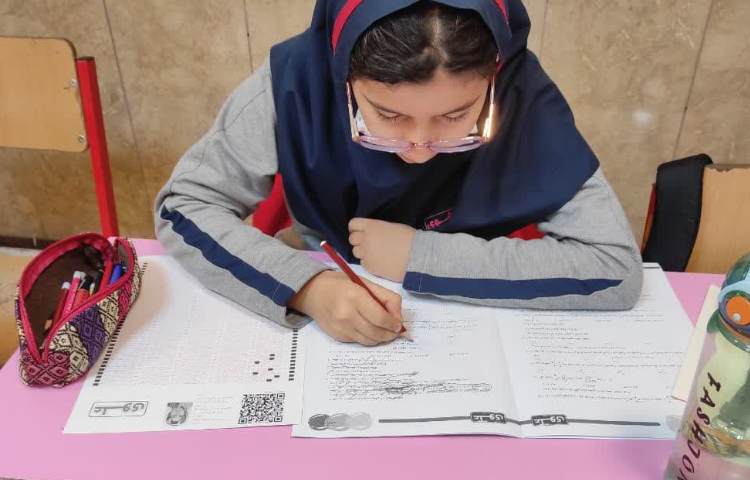 برگزاری آزمون پرگار 3