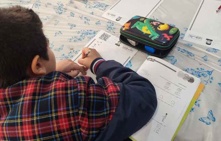 برگزاری آزمون پرگار 3