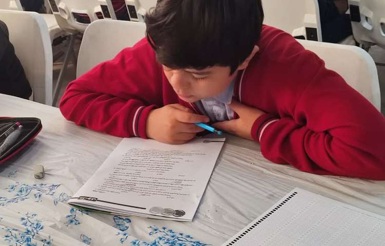 برگزاری آزمون پرگار 4