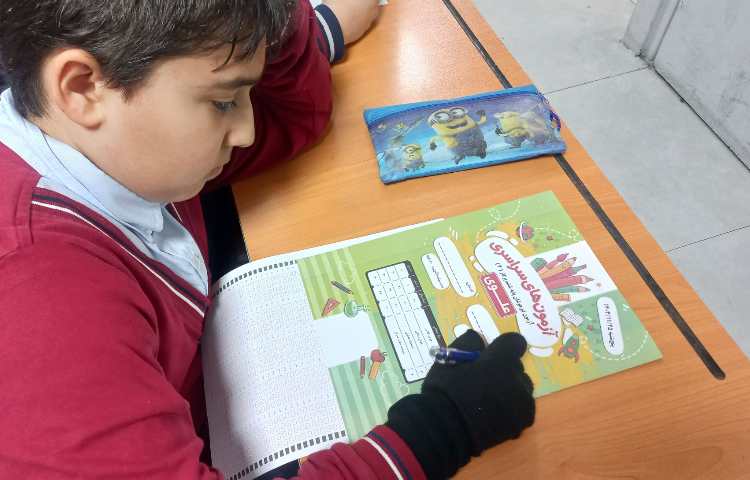 برگزاری آزمون پرگار 8