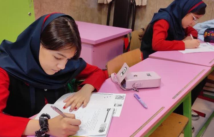 برگزاری آزمون پرگار