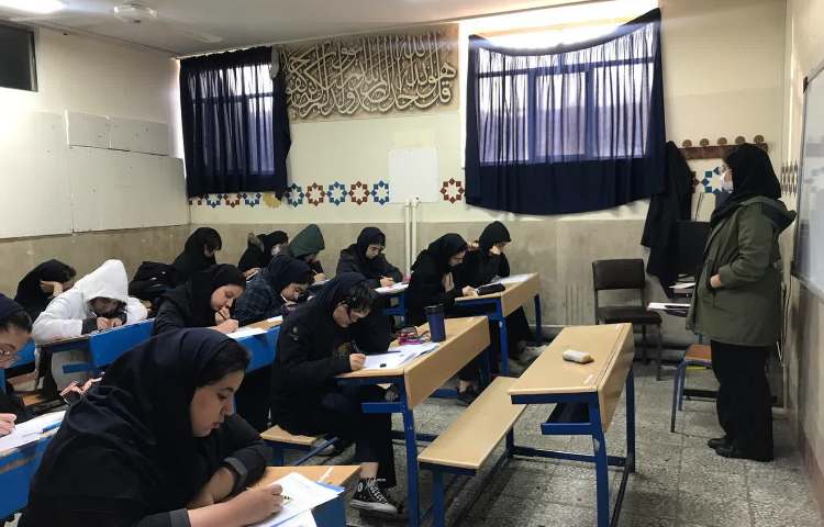 برگزاری آزمون پیشروی روز جمعه 24 آذرماه 1402 1