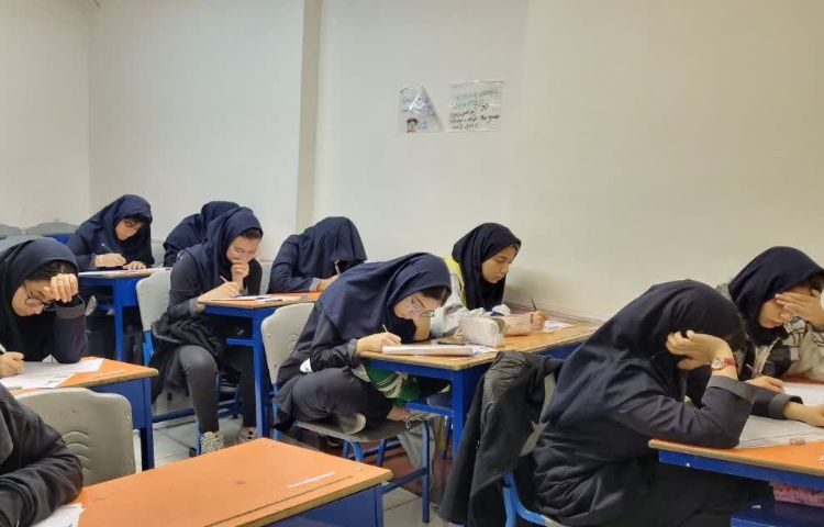 برگزاری آزمون پیشروی روز جمعه 3 آذرماه 1402 2