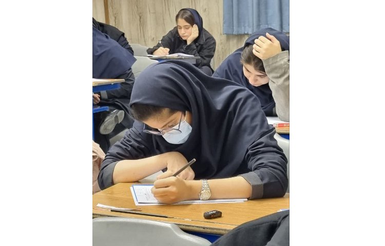 برگزاری آزمون پیشروی روز جمعه 3 آذرماه 1402 4