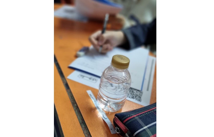 برگزاری آزمون پیشروی روز جمعه 3 آذرماه 1402 5