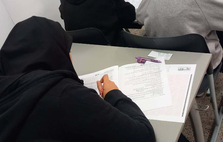 برگزاری آزمون پیشروی 2