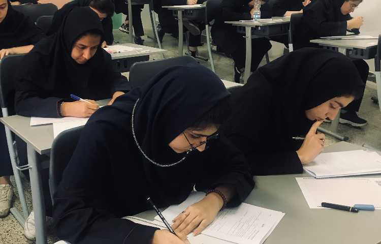 برگزاری آزمون پیشروی 3