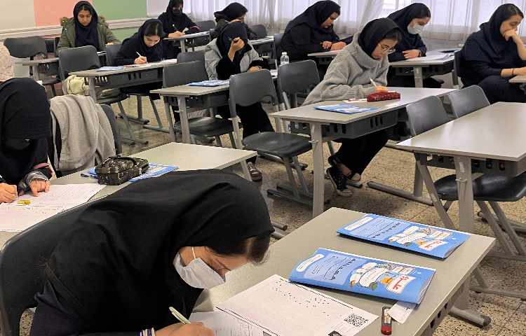 برگزاری آزمون پیشروی 5 1