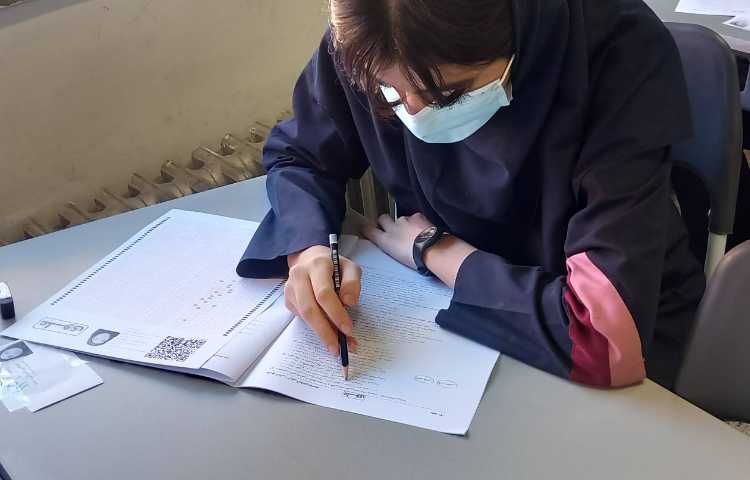 برگزاری آزمون پیشروی 5