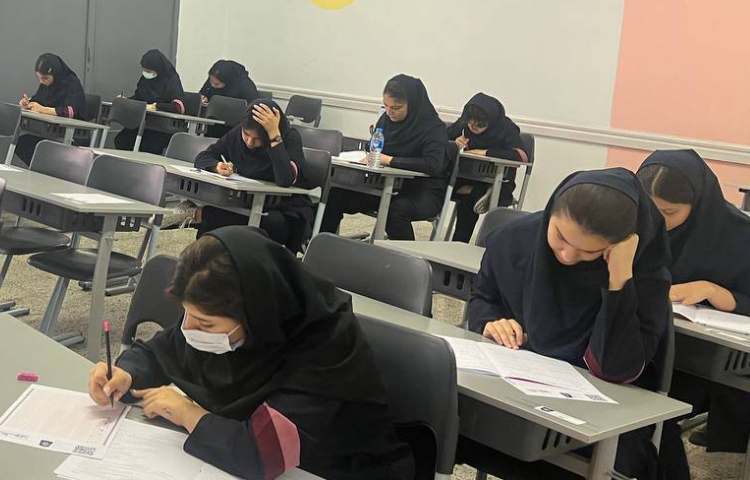 برگزاری آزمون پیشروی