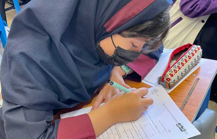 برگزاری آزمون پیک نوروزی