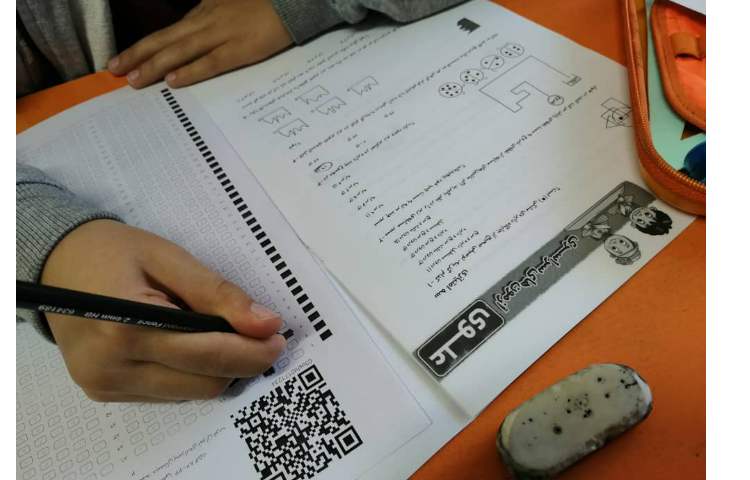 برگزاری آزمون کانگورو 14