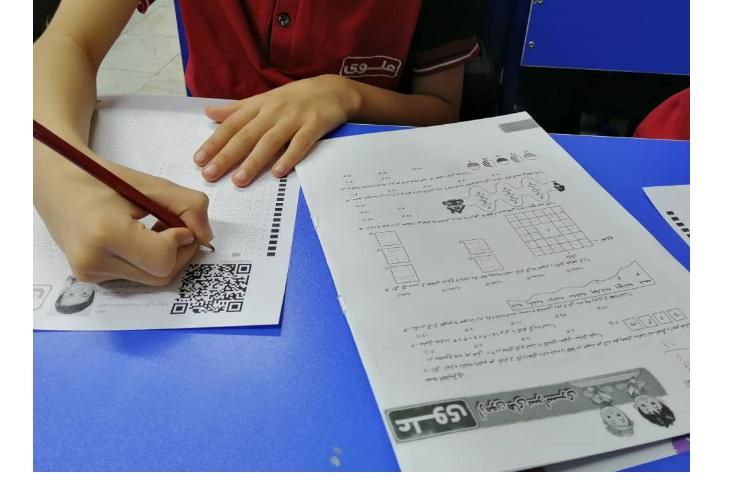 برگزاری آزمون کانگورو 6