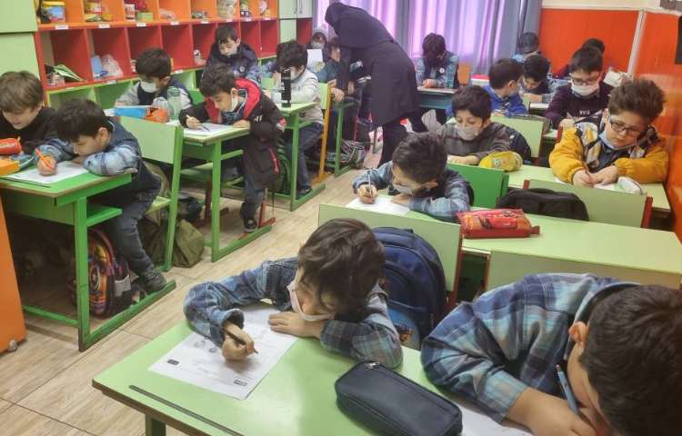 :برگزاری آزمون کتبی زبان عمومی 2