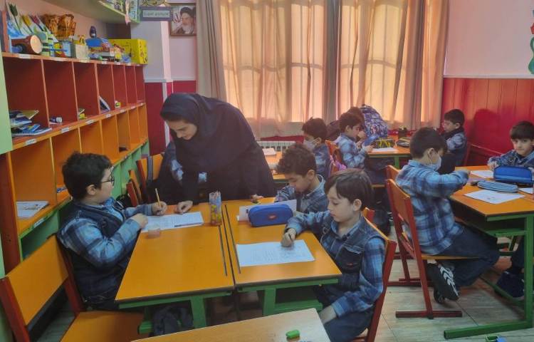 :برگزاری آزمون کتبی زبان عمومی 4