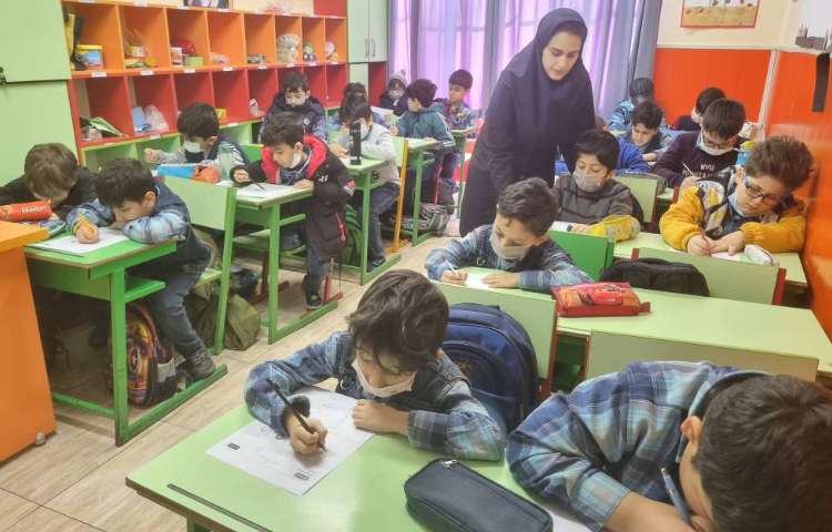 :برگزاری آزمون کتبی زبان عمومی