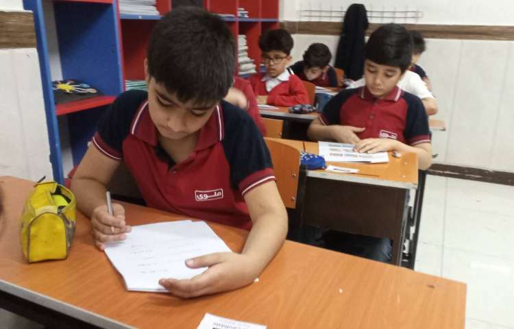 برگزاری آزمون کمبریج 7