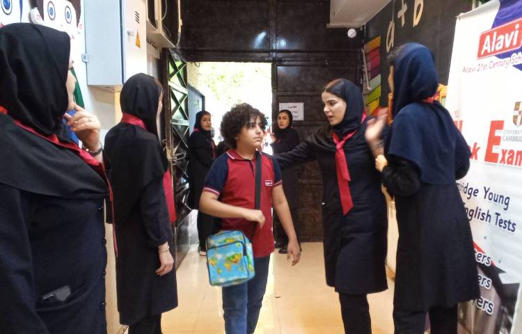 برگزاری آزمون کمبریج 9