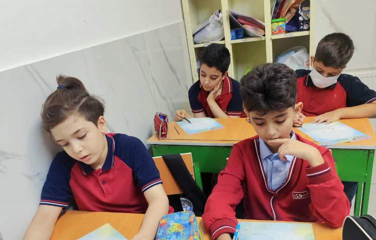 برگزاری آزمون گونیا علوم
