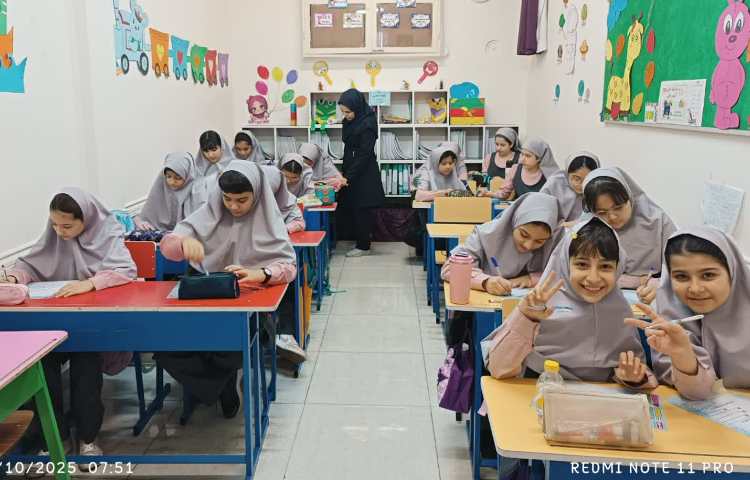 برگزاری آزمون «گونیا» 1