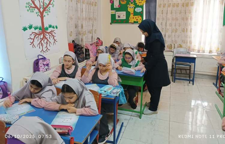 برگزاری آزمون «گونیا» 7