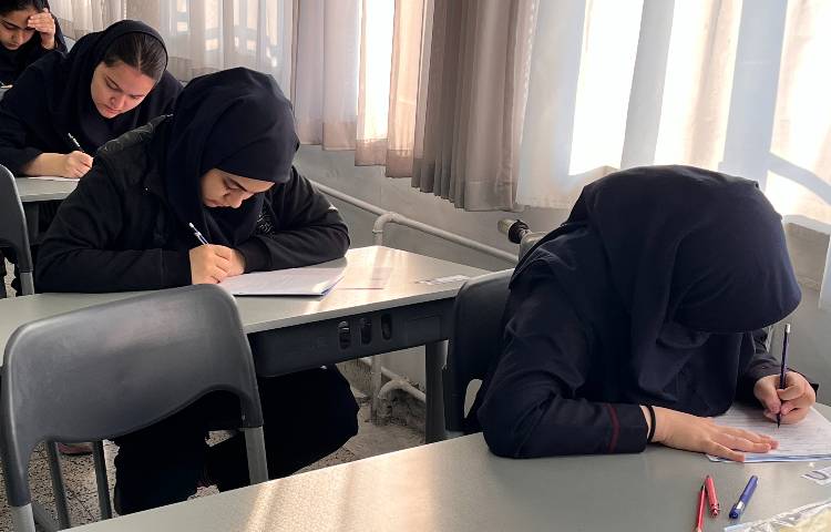 برگزاری آزمون 1