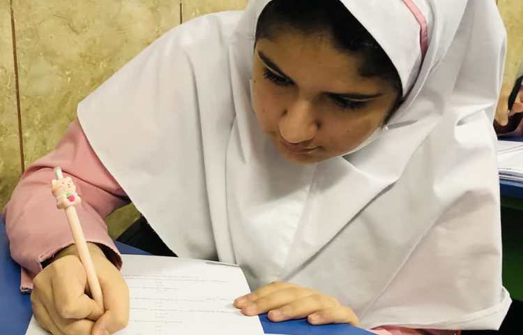 برگزاری آزمون 1