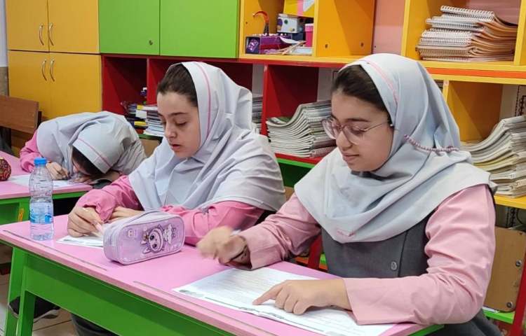 برگزاری آزمون 1