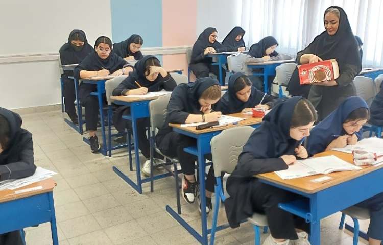 برگزاری آزمون 19 مرداد 2