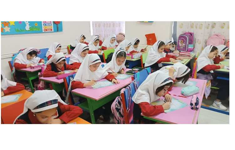 برگزاری آزمون 2