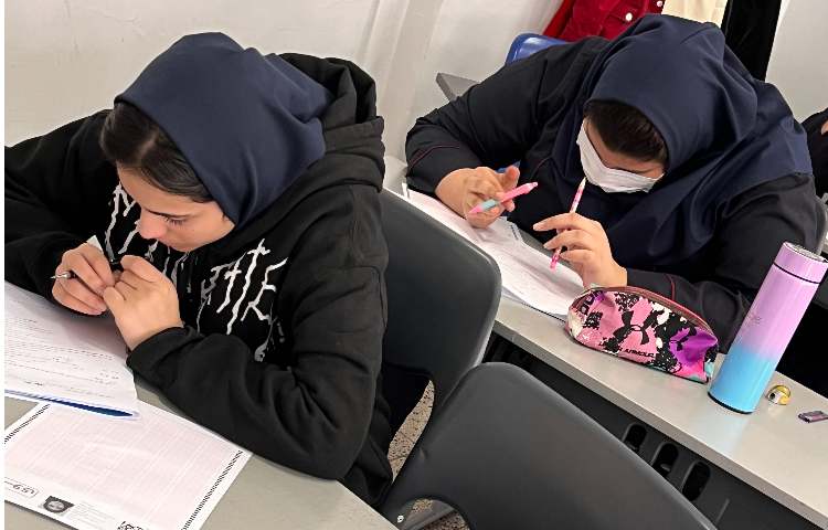 برگزاری آزمون 2