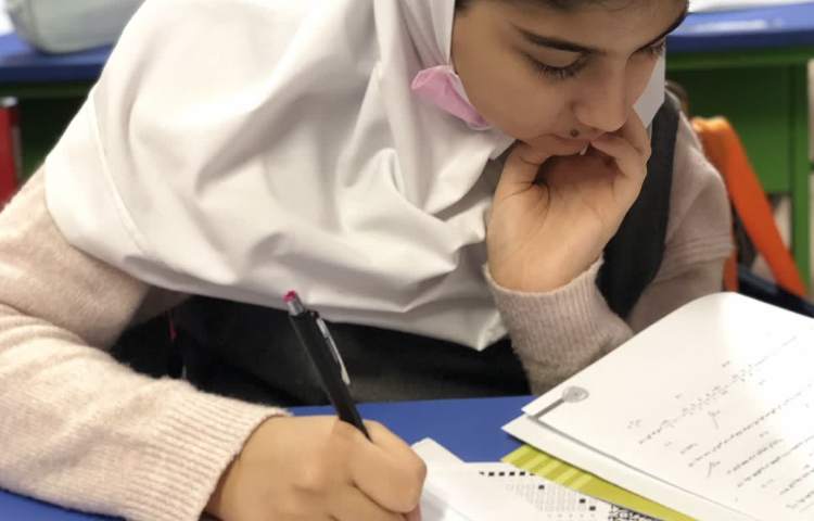 برگزاری آزمون 2