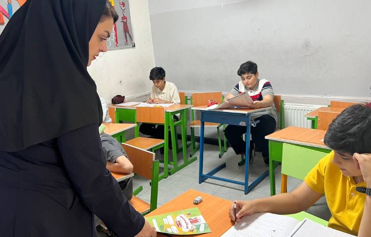 برگزاری آزمون 2